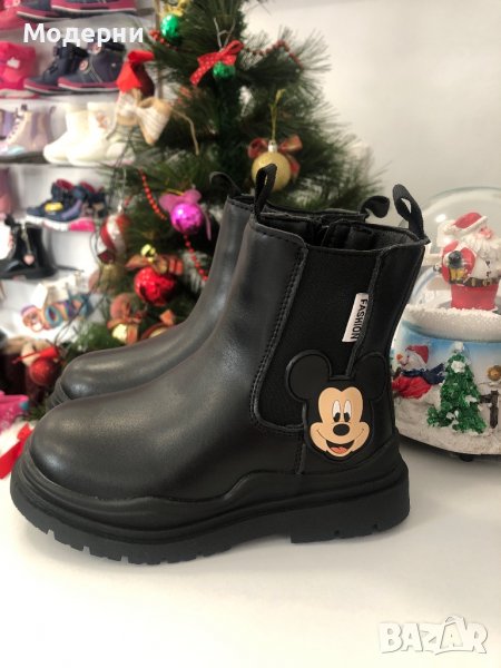 Боти Мики , снимка 1