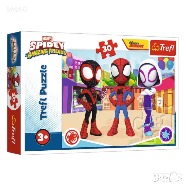 Пъзел Spidey Amazing Friends (30 части) - S_1215868, снимка 1