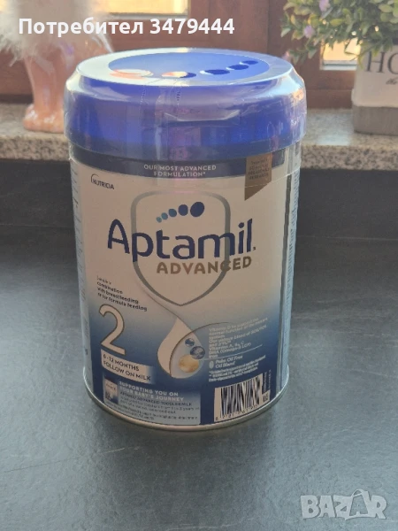 Aptamil Advanced (800 гр.) , снимка 1