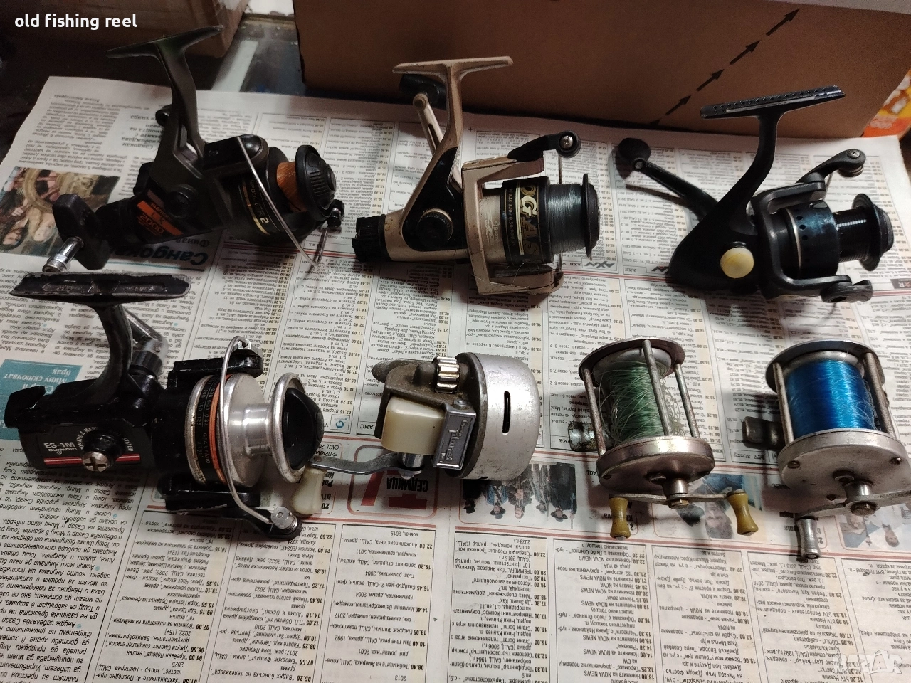 макари, снимка 1