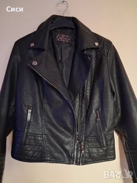 Кожено яке , снимка 1