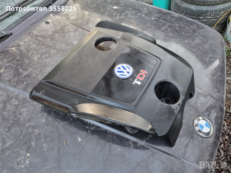 Кора за двигател ТДИ 131к.с., снимка 1