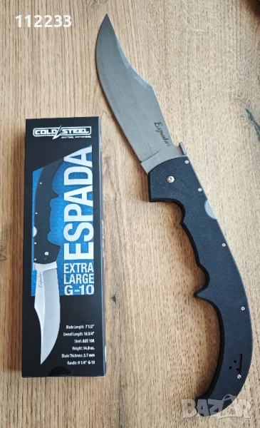Cold Steel Espada XL-ОРИГИНАЛЕН!, снимка 1