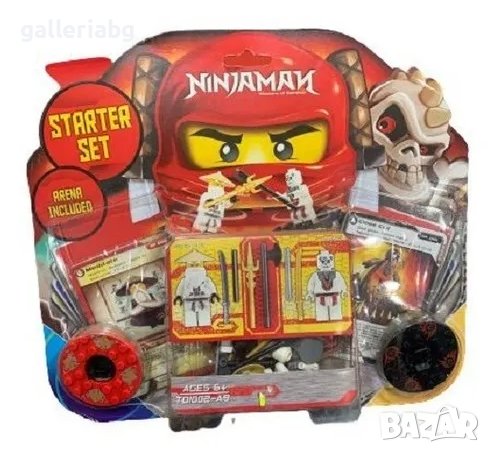 Ninjago тип лего на блистер (Нинджаго, Бейблейд), снимка 1