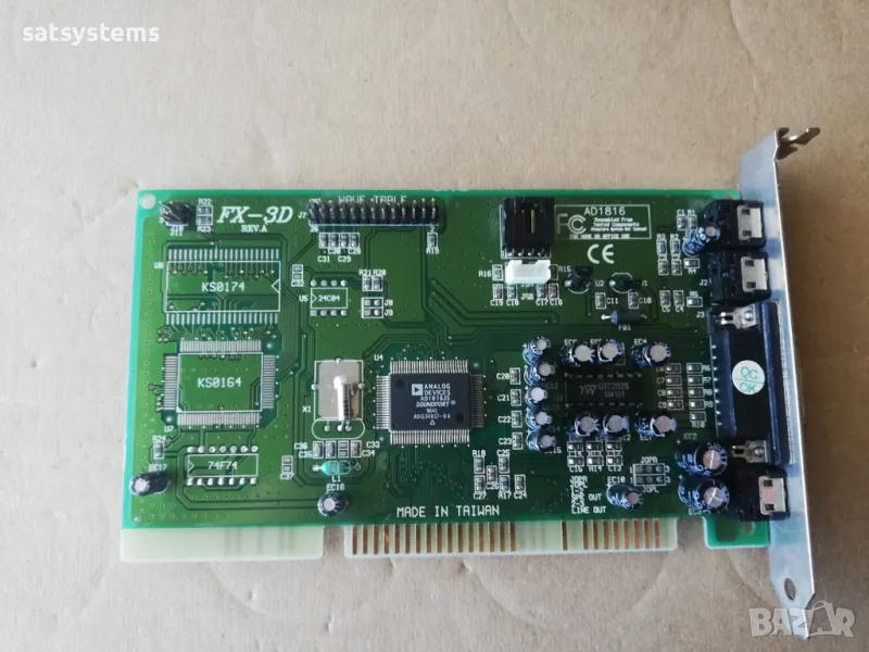 Звукова карта Analog Devices FX-3D REV A 16-Bit ISA , снимка 1