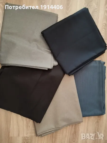 Платове за костюми високо качество, снимка 1