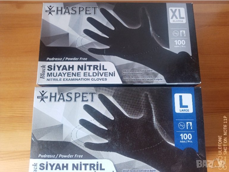 HASPET нитрил ръкавици без талк размер L и XL 100 броя Nitrile gloves, снимка 1