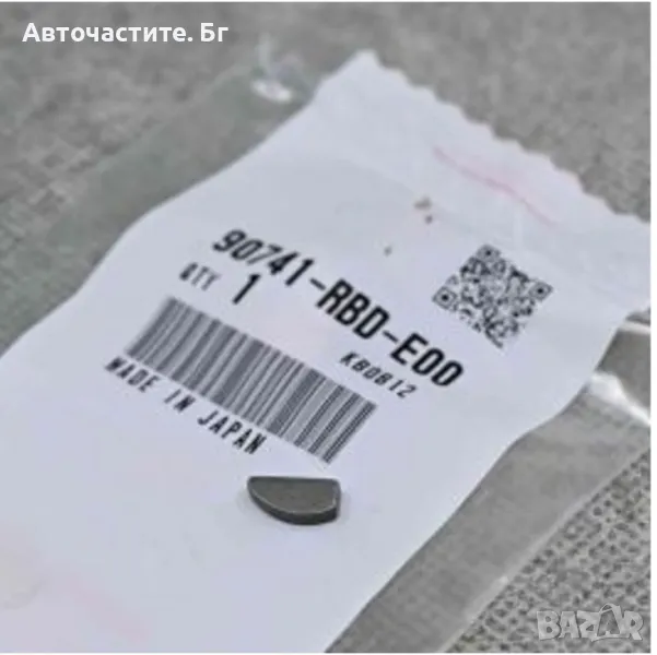 Шпонка разпределителен вал ХОНДА ЦРВ 2 3 АКОРД СИВИК ФРВ ДИЗЕЛ HONDA CR-V 90741RBDE00 90741-RBD-E00 , снимка 1