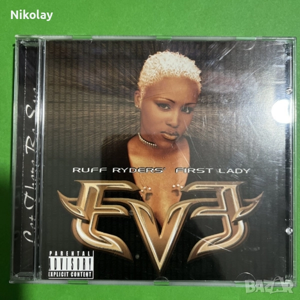 ТЪРСЯ Eve - Ruff Ryders First Lady, снимка 1
