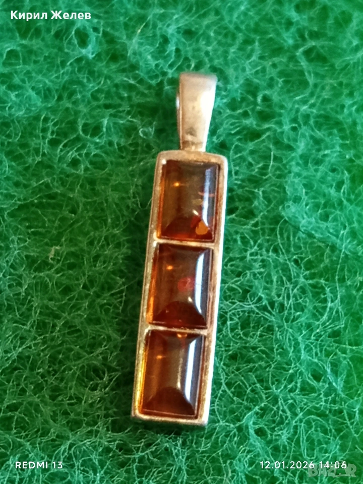 Сребърна висулка с инкрустиран Балтийски кехлибар цвят коняк майсторска изработка 52200, снимка 1