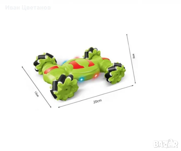 Екшън каскадна кола с дистанционно управление, снимка 1