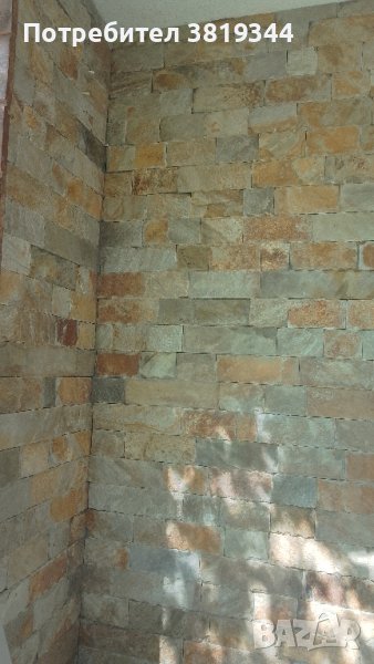 камени.облицовки., снимка 1
