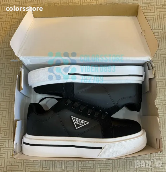 Мъжки кецове Pr@da-Br144te, снимка 1