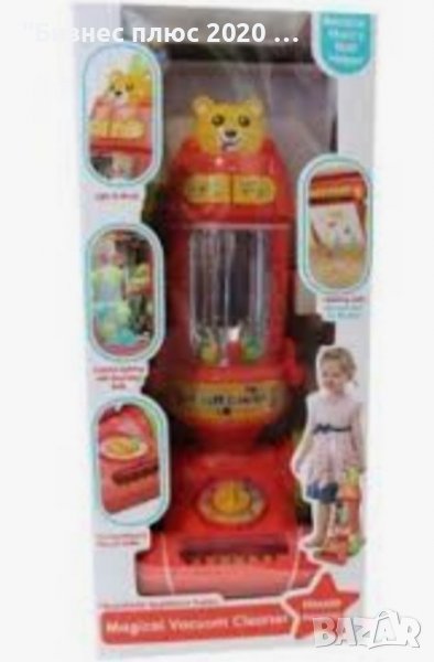 Детска играчка Yifeng - Прахосмукачка с топчета Мече, розова/електрик зелено , снимка 1