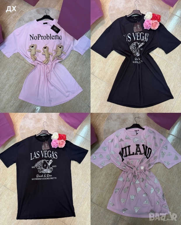 Дамски туники, снимка 1