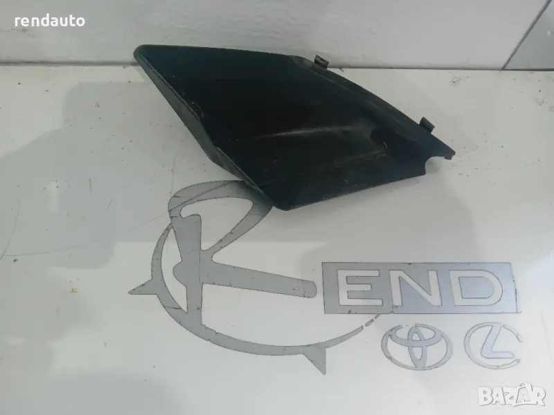 53866-0d300 Капачка кора чистачки Toyota Yaris p21 1.5 m15a 2020-2024, снимка 1