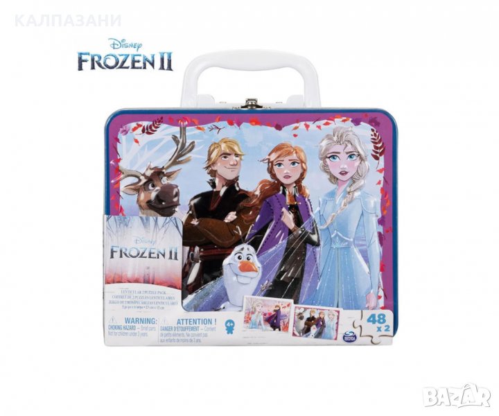 Пъзел 2х48 ел. Замръзналото кралство 2 Spin Master Disney puzzle Frozen II 2x48 pieces 6052994, снимка 1