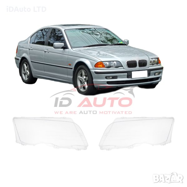 Стъкла / капаци за фарове - BMW E46 Седан / Комби (1998-2001), снимка 1