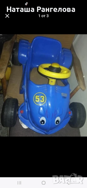 Детска крачна количка HERBY, снимка 1