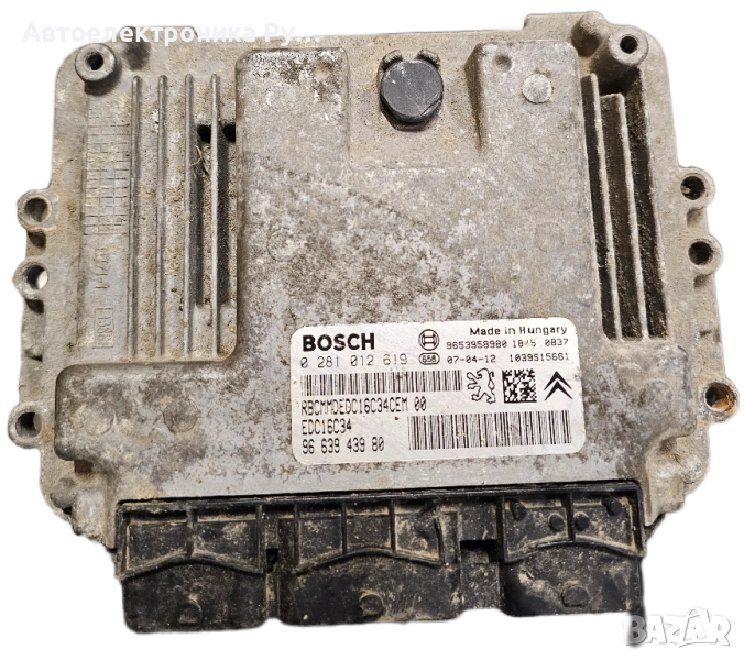 компютър PEUGEOT CITROEN ECU , 0281012619 , 9663943980 ,EDC16C34 ,BOSCH, снимка 1