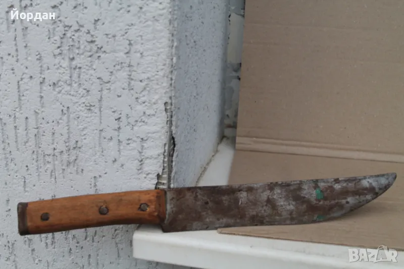 Стар Буйовски нож, снимка 1