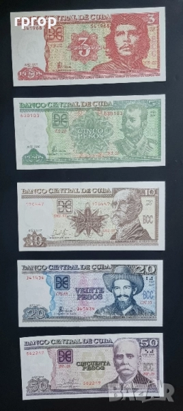 Куба .
3, 5, 10 ,20 и 50 песо.
UNC.
5 бройки., снимка 1