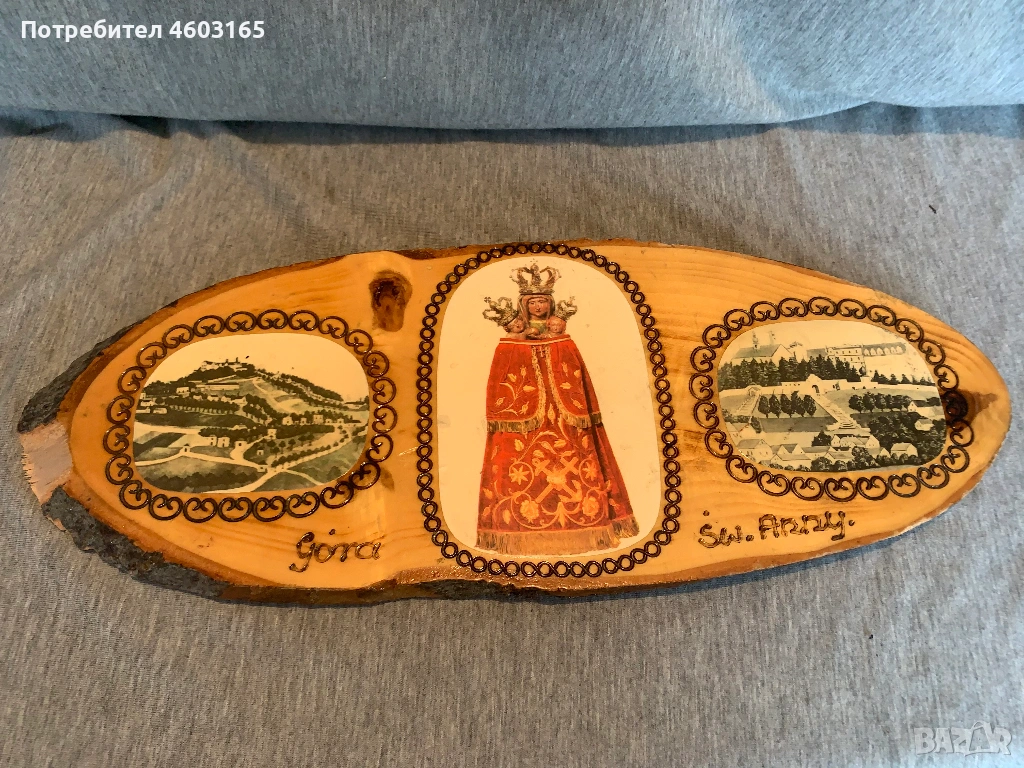 дървено пано за стена , снимка 1