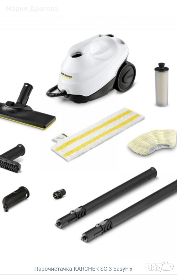Парочистачка Karcher SC3 easyfix, снимка 1