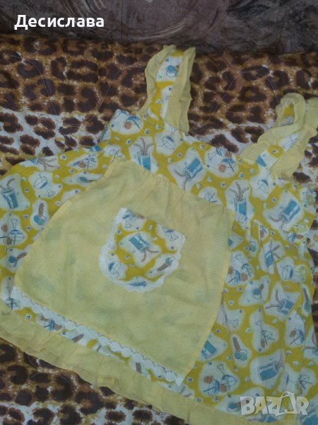 Детска рокля, снимка 1