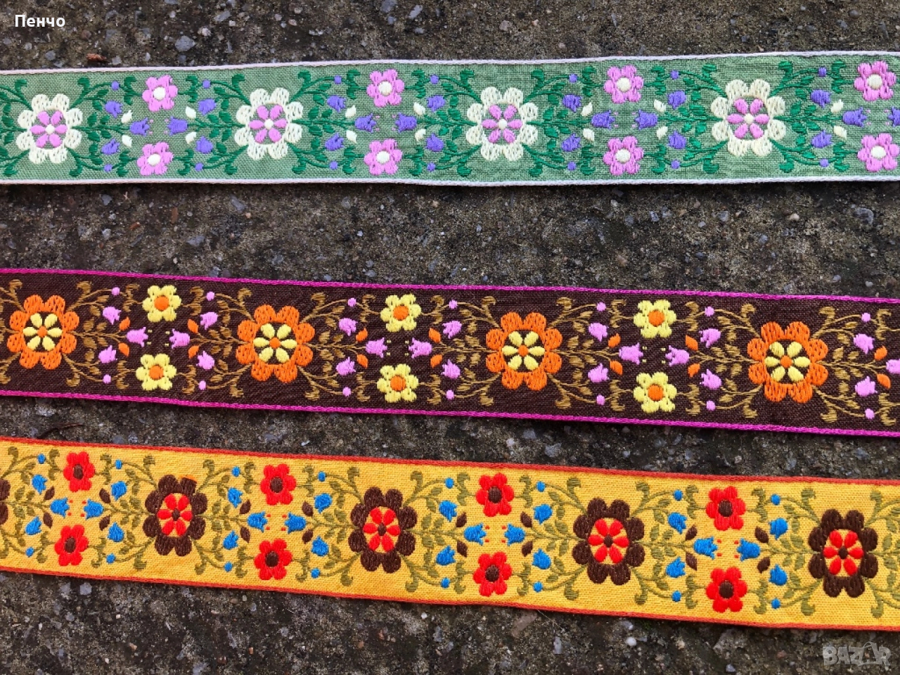 автентични колани за пафти/за носия/ - нови от чеиз, снимка 1