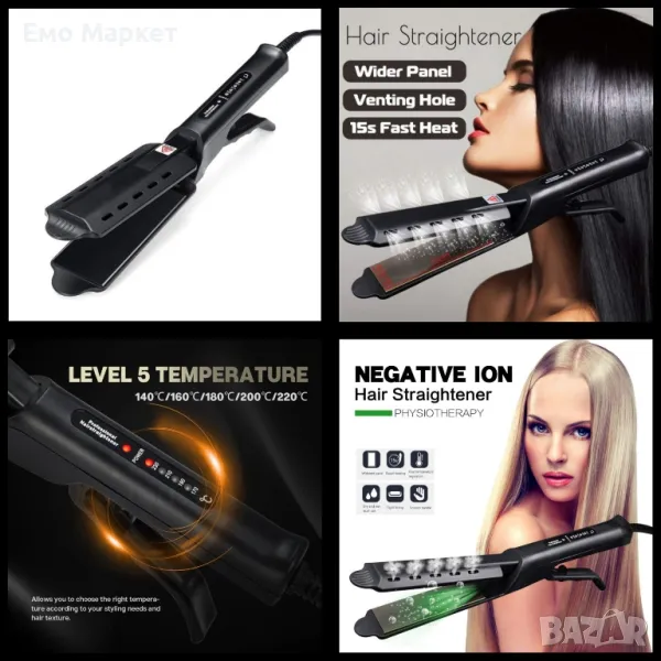 Професионална турмалинова преса за коса с йони,  за всички типове коса, снимка 1