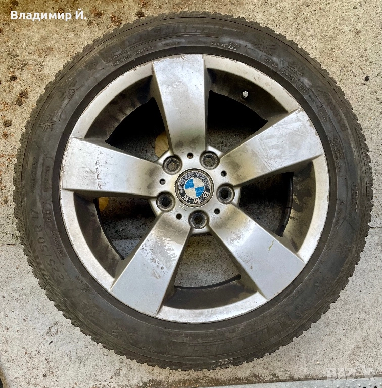 Джанти с зимни гуми Michelin Alpin 5 за БМВ BMW e60 xdrive 225 50 17, снимка 1