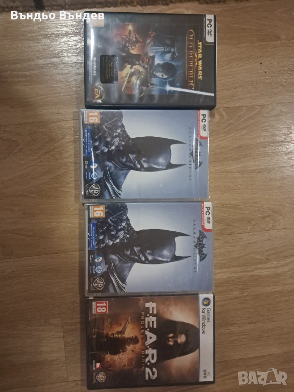 Игри за компютър , снимка 1