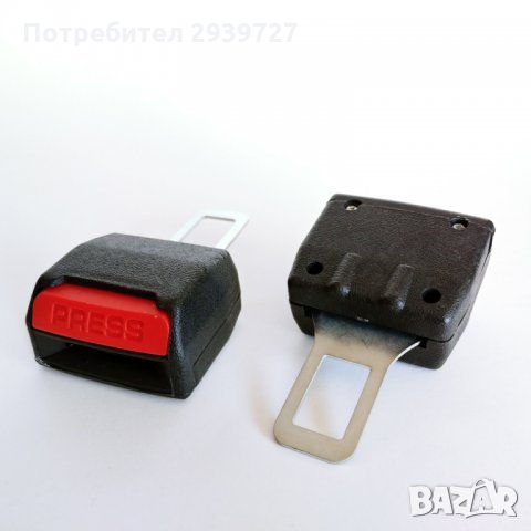 Удължители за предпазен колан. Клипс за аларма за колан, снимка 1