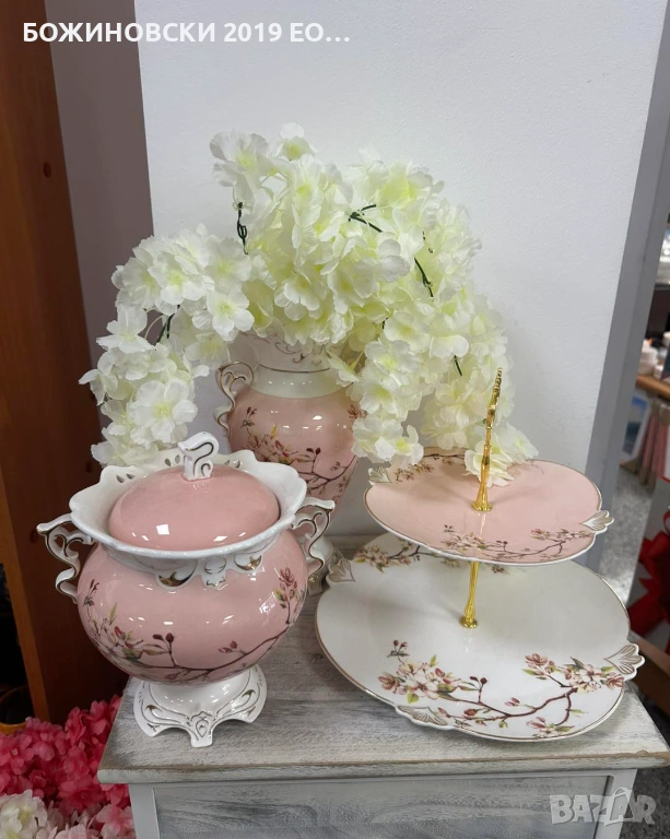 Порцеланова серия в розово, снимка 1
