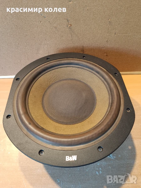 B&W ASW750 Subwoofer Speaker /12 инча/, снимка 1