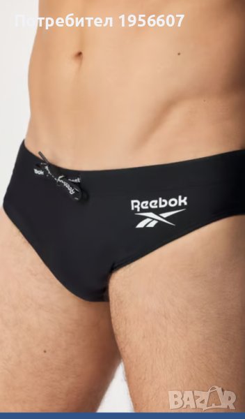 Черни бански слипове Reebok Wells II, снимка 1