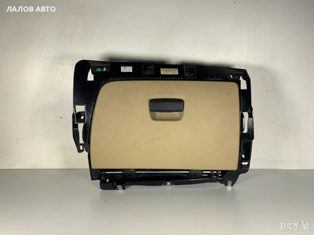 Жабка USB порт BMW X1 E84 (09-15)г. , снимка 1