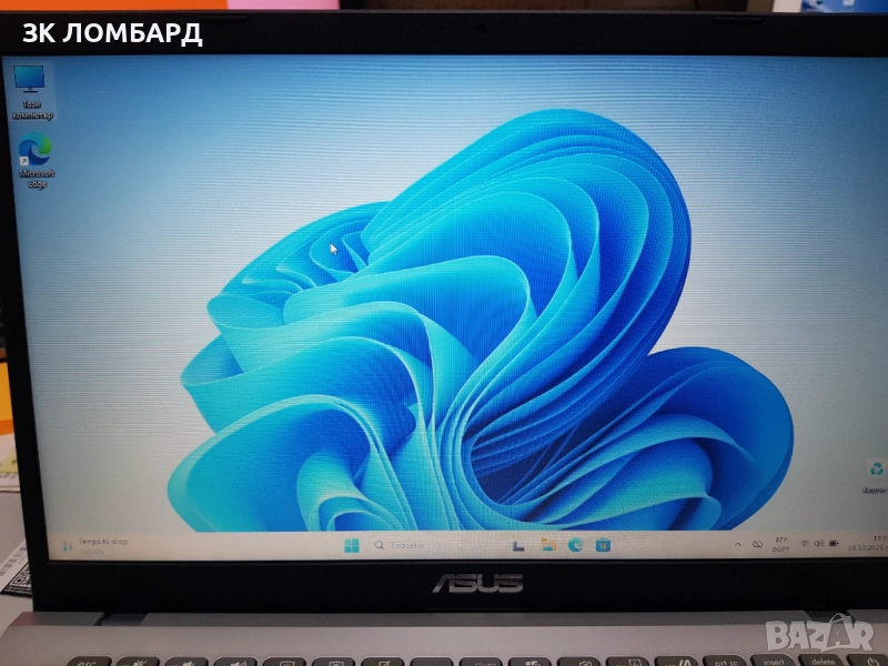 Лаптоп Asus VivoBook X409F, Intel Core i3, 8GB DDR4, 512GB SSD, снимка 1