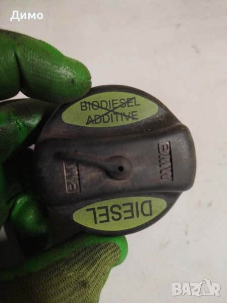 капачка резервоар бмв е90 е91 bmw e90 e91 , снимка 1