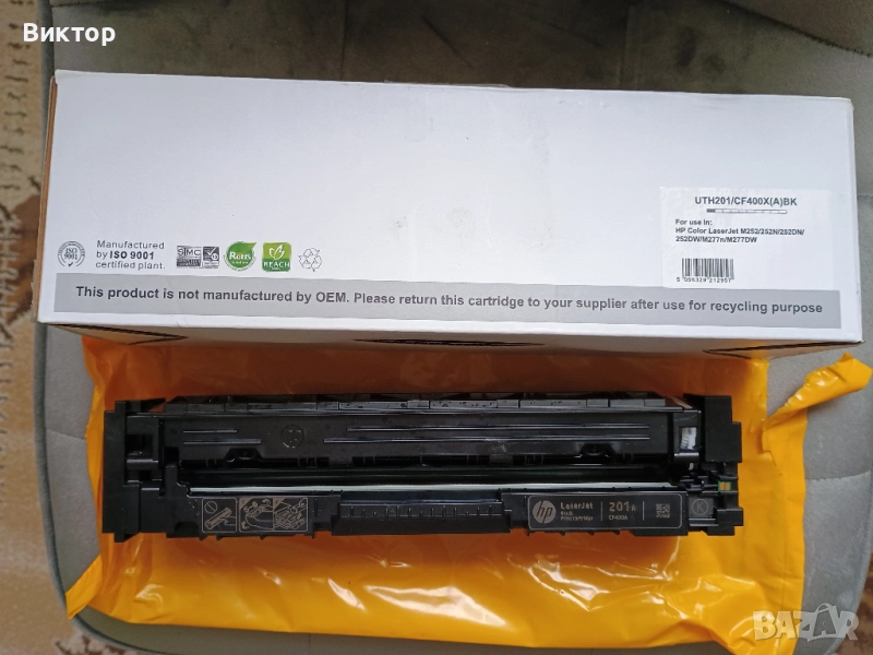 Tонер касета модел CF 400A, снимка 1