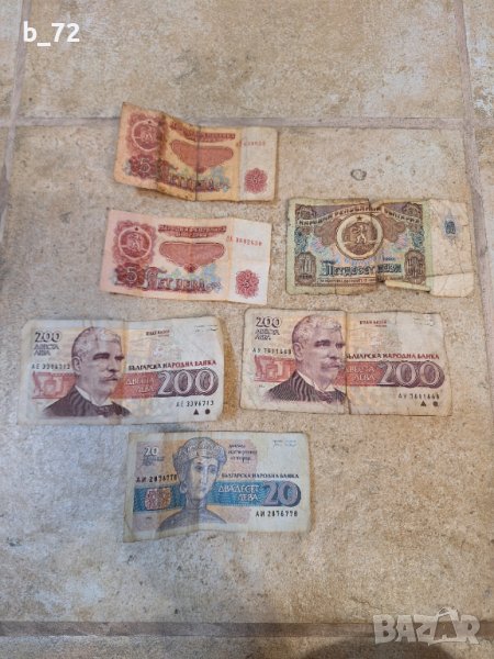 Стари банкноти, снимка 1