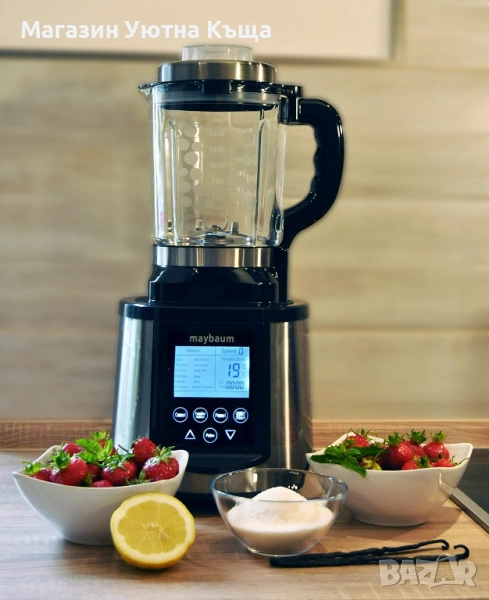 НОВ Професионален блендер Maybaum с функция за готвене с Гаранция, снимка 1