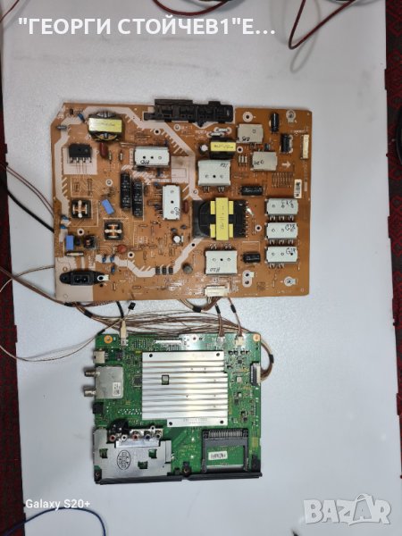 TNPH1160 1 A   TXN/A1MWE  TNPA6232 1 P, снимка 1