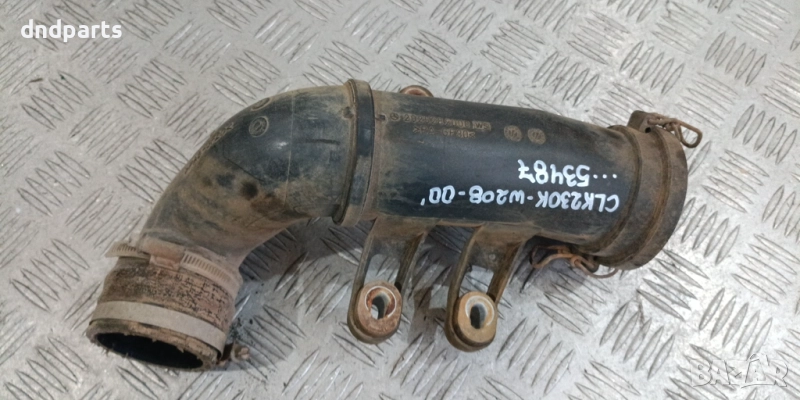 Тръба Mercedes C230K W208 2000г.	, снимка 1