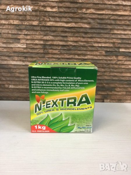хортигроу н-екстра 1 кг , снимка 1