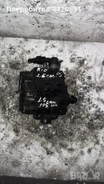 Помпа За Високо Налягане (ГНП) За Kia Rio 2005 - 0445010124, снимка 1
