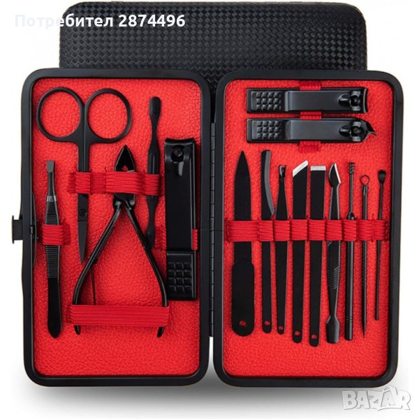 3987 Комплект 16 части нокторезачки, ножичка и инструменти за нокти, снимка 1