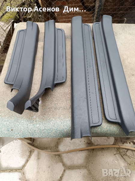 Лайсни за прагове на тойота авенсис, снимка 1