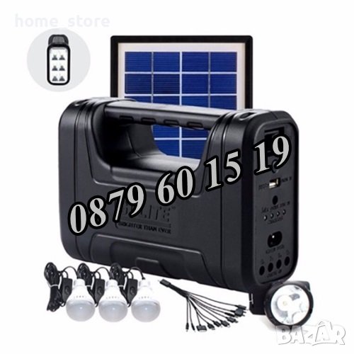 Соларна система, осветителна соларна система с три крушки и челник, снимка 1